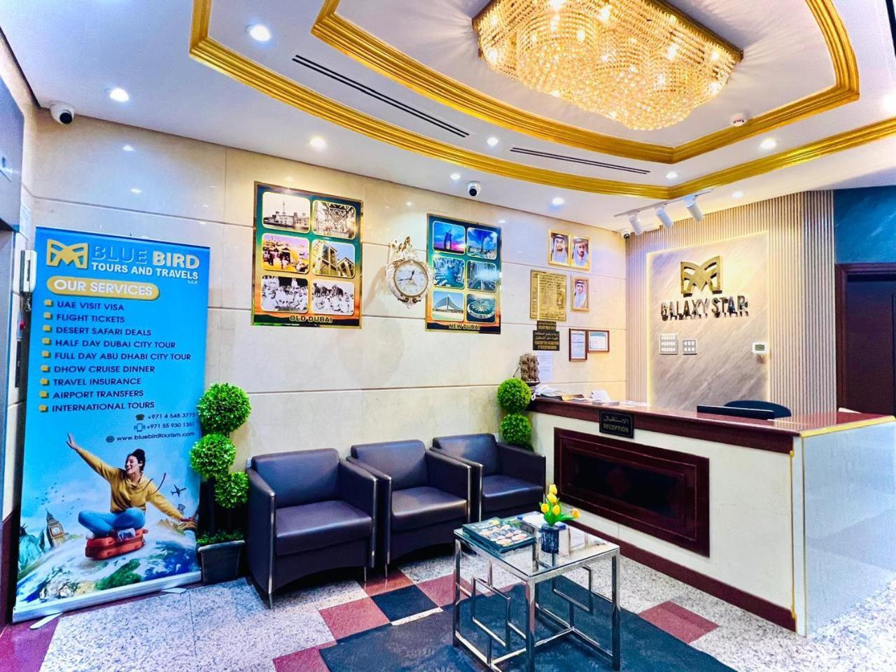 Galaxy Star Hotel Дубай Екстериор снимка