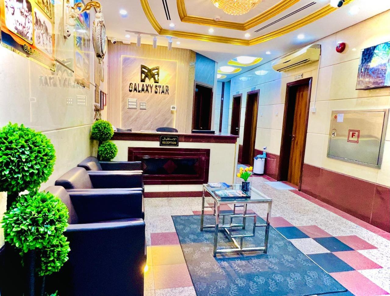 Galaxy Star Hotel Дубай Екстериор снимка